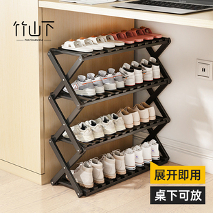 子收纳架 多层家用门口小型简易置物架鞋 宿舍鞋 架入户门折叠免安装