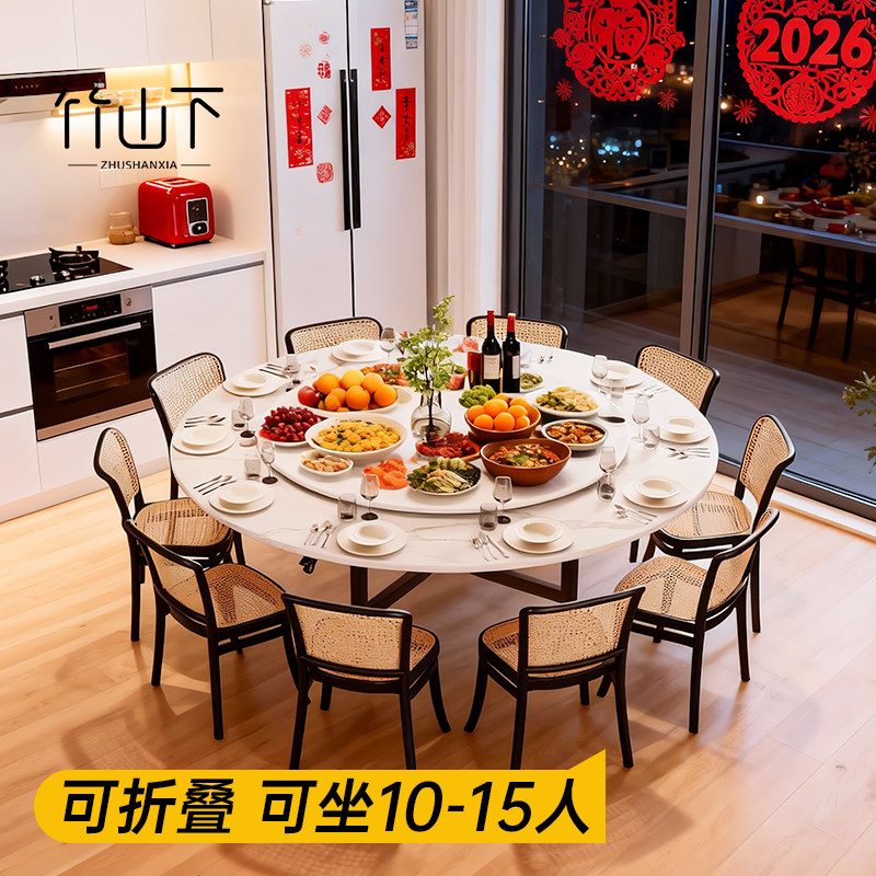 折叠餐桌大理石纹大圆桌家用10人12人吃饭桌子新款带转盘移动圆桌,住宅家具,大理石餐桌,淘宝优惠券,粉丝福利购,淘宝优惠卷