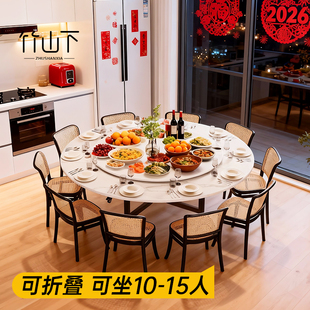 折叠餐桌大理石纹大圆桌家用10人12人吃饭桌子新款带转盘移动圆桌