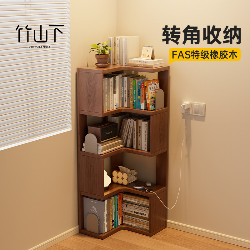 实木转角置物架书架中古风胡桃木色靠墙书柜手办模型积木收纳柜子,住宅家具,搁板/置物架/家用陈列架,淘宝优惠券,粉丝福利购,淘宝优惠卷