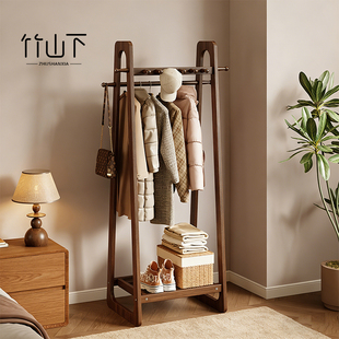 实木挂衣架落地式家用卧室衣帽架2025新款挂衣服架置物架次净衣架
