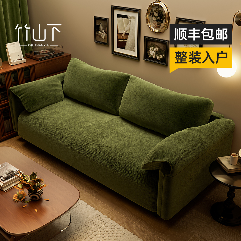 布艺沙发客厅2025新款双人沙发卧室小户型法式出租屋简易懒人沙发