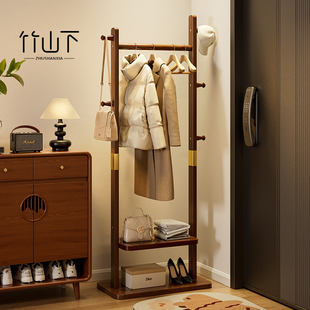 实木挂衣架落地立式入户玄关放衣服神器置物挂包衣帽架卧室置衣架
