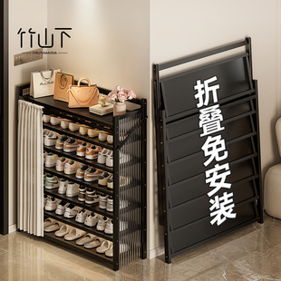 简易折叠鞋柜收纳神器省空间分层式整理2025新款入户门口窄小鞋架