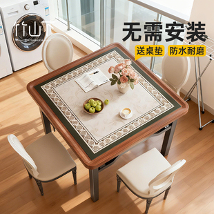 折叠桌家用简易餐桌阳台茶桌四方桌吃饭两用掼蛋麻将桌折叠小方桌