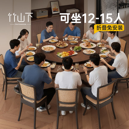 折叠桌子餐桌便携可移动小户型桌子吃饭出租屋圆桌家用10人饭桌