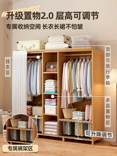 Гардероб домохозяйство спальни Экономика дома Небольшой блок твердый тип простой шкаф хранения шкаф шкаф шкаф шкаф