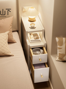 实木床头柜20cm白色小型置物架超窄夹缝收纳柜家用卧室极窄床边柜