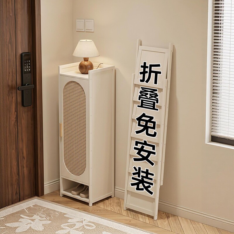 免安装鞋柜收纳柜一体靠墙折叠鞋架小窄门口楼道外防尘鞋子收纳柜图片