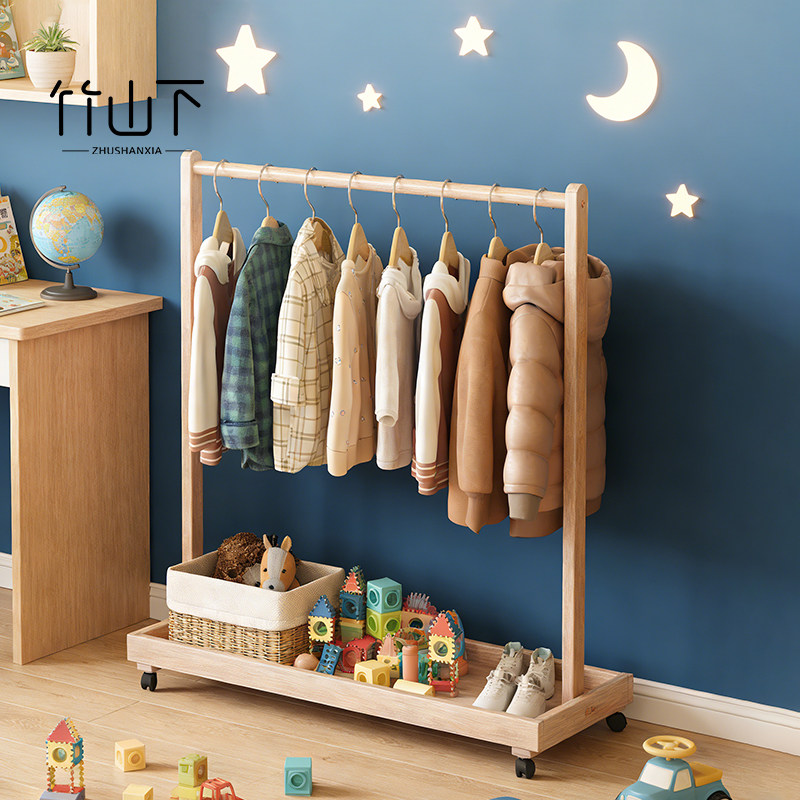 衣帽架衣架实木幼婴小衣架落地儿童落地松木衣柜幼儿园临时架子,住宅家具,儿童衣帽架,淘宝优惠券,粉丝福利购,淘宝优惠卷