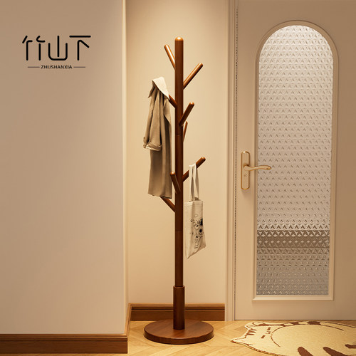 实木落地挂衣架简易立式挂衣杆