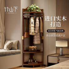 转角衣帽架实木衣架落地卧室放脱下的衣服床边墙角拐角挂衣架子
