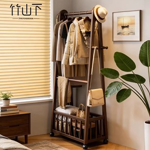 实木落地式挂衣架卧室客厅家用衣服置物架2025新款次净衣架衣帽架