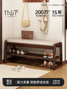 换鞋凳家用门口实木入户可坐鞋柜鞋架室内软包楼道高级感皮质凳子