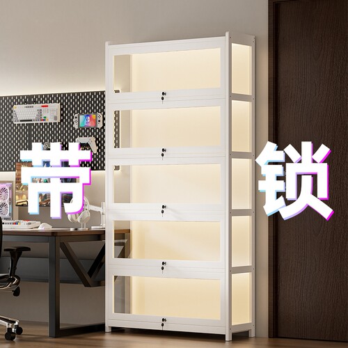 手办展示柜透明带灯亚克力展示盒