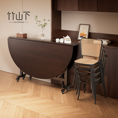 【一开即用】可折叠餐桌圆桌