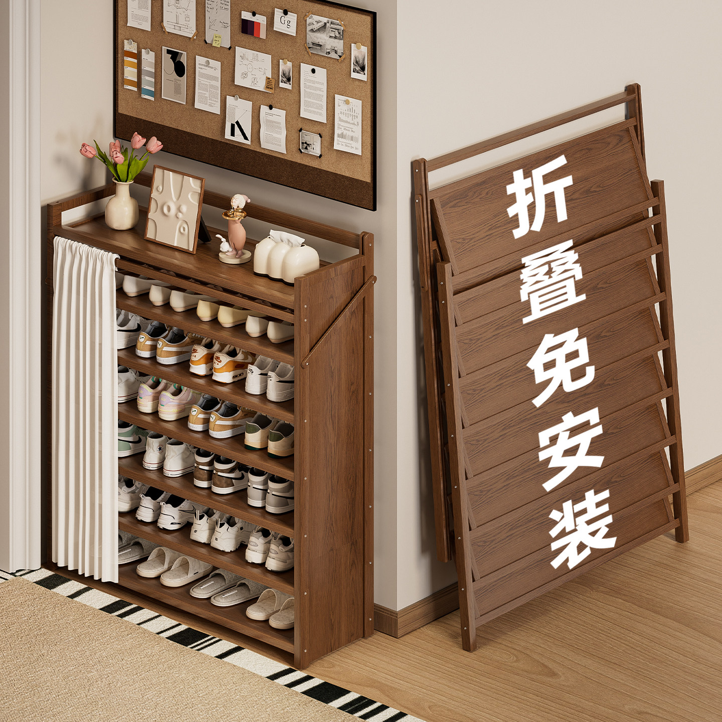 【热卖新品】免安装简易折叠鞋架图片