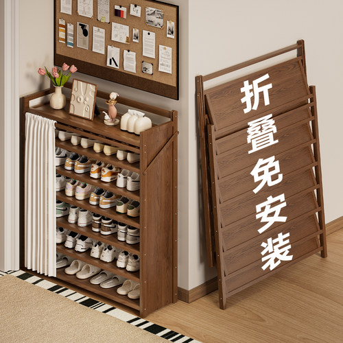 【热卖新品】免安装简易折叠鞋架