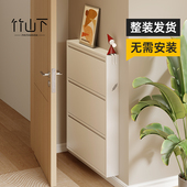 12cm超薄鞋 柜钢制翻斗入户小窄鞋 架多层家用门口大容量玄关柜