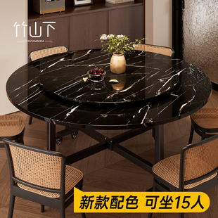 折叠餐桌家用大圆桌高级感大饭桌大理石纹餐桌2025新款带转盘饭桌