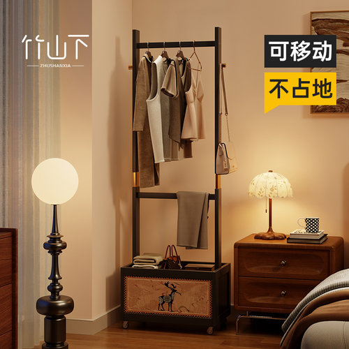 中古风衣帽架可移动衣架落地挂衣架卧室晾衣架床边晚上放衣置物架