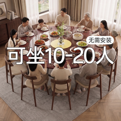 【折叠免安装】2026新款10-20人