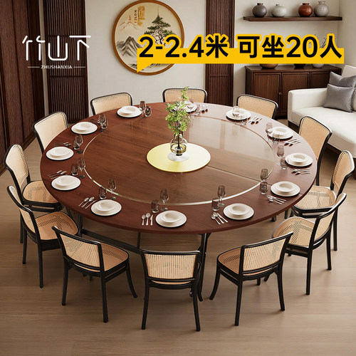 【可坐20人】【免安装】折叠圆桌