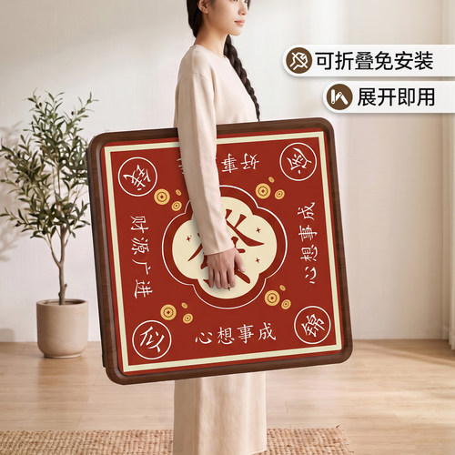 【免安装-可折叠】【带桌垫】
