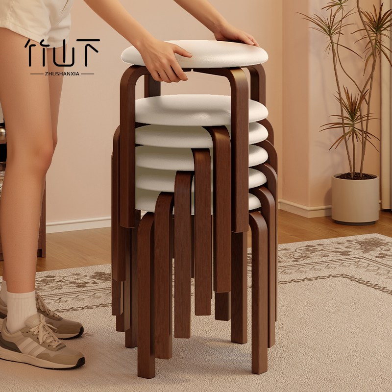 【进口实木】软包可叠放矮凳
