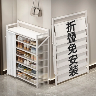 小窄出租房用简易新款 柜收纳免安装 架子家用门口多层鞋 2026爆款 鞋