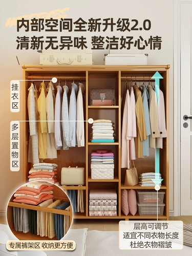 Гардероб предоставление спальни простой арендный жилье для сборки детской экономики гардероб твердый древесина висят гардероб прочный и долговечный