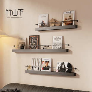 壁挂式书架铁艺中古杂志架上墙金属置物架画报架报刊客厅展示架