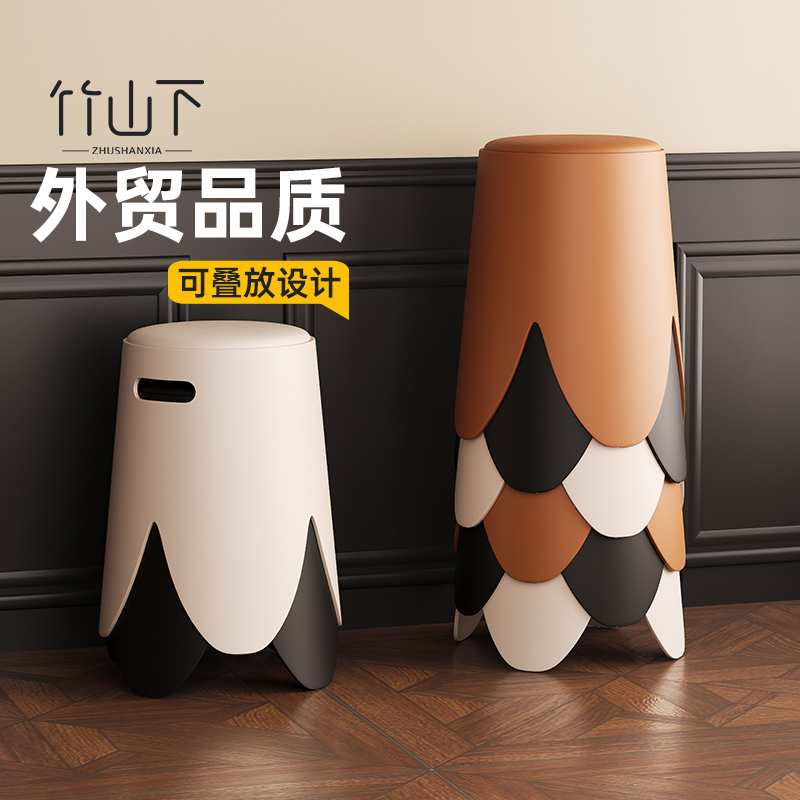 家用简约矮凳可叠放塑料凳轻奢高级感结实耐用圆凳板凳休闲小凳子