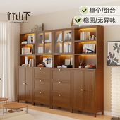 书柜落地置物架一体靠墙儿童家用阅读架带柜门客厅2024新款 收纳柜