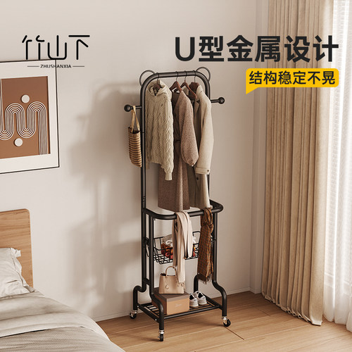 【落地衣帽架卧室挂衣架】