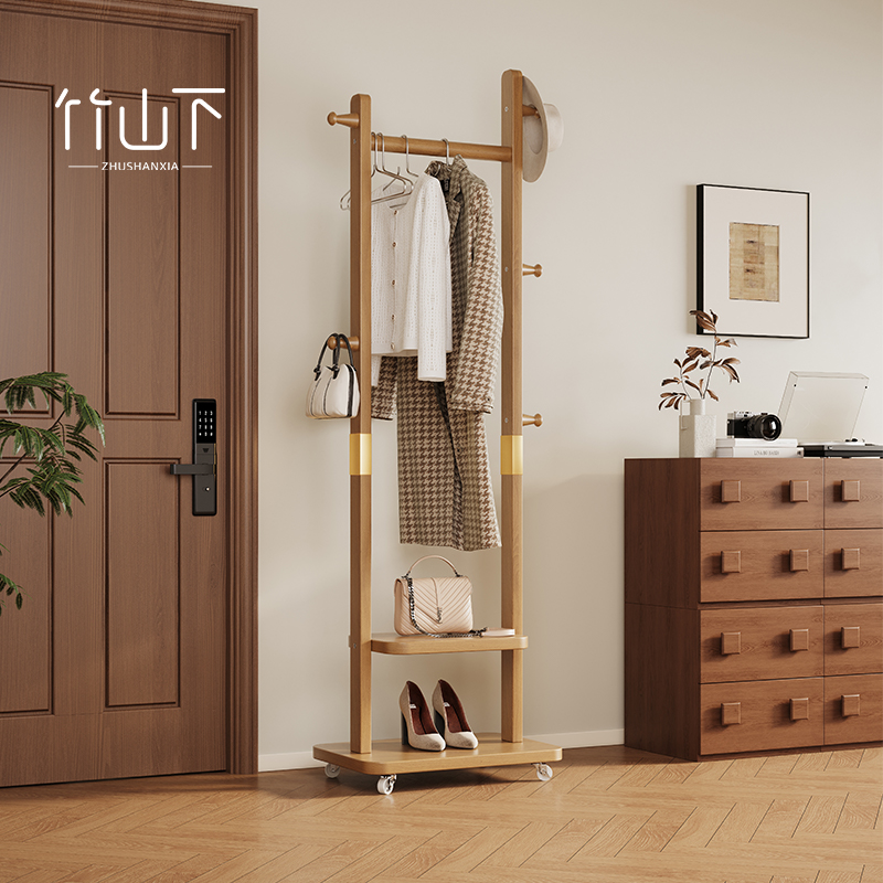 【甄选实木】可移动衣帽架