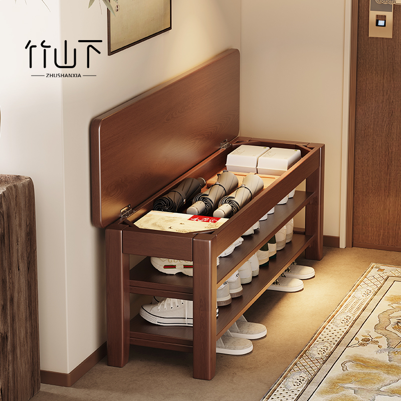 【三合一】实木储物换鞋凳