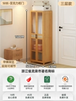 3 -Layer длиной 50 см двойной двери [шесть лет гарантии на модернизацию сгустка]