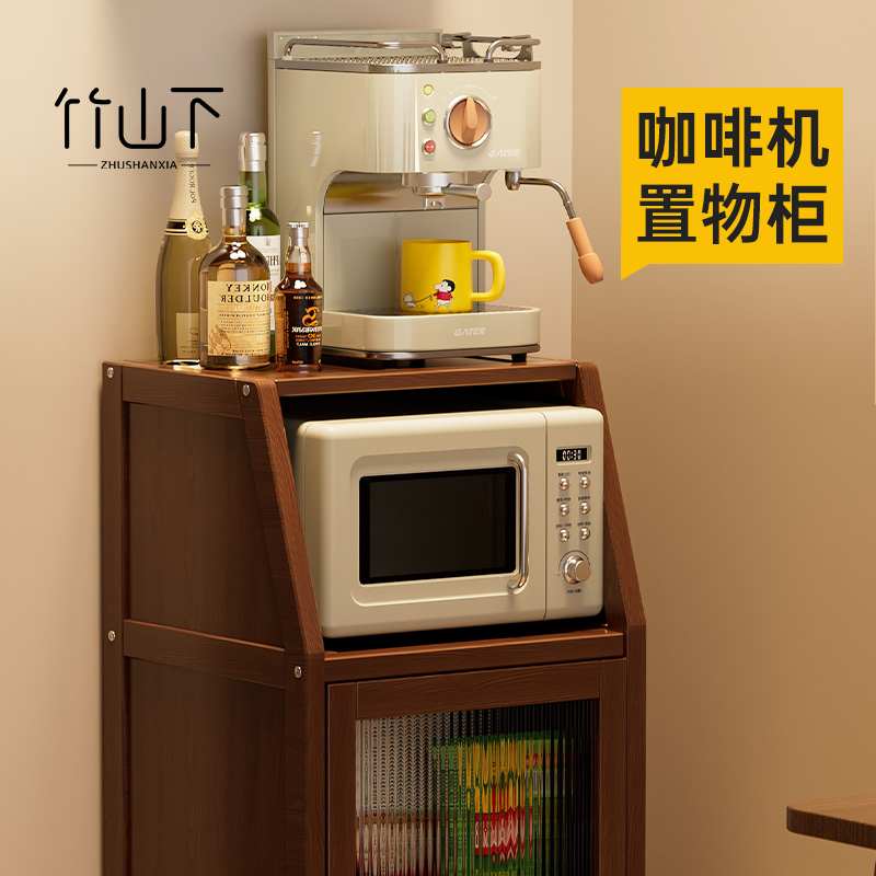 【进口实木】实木靠墙一体餐边柜