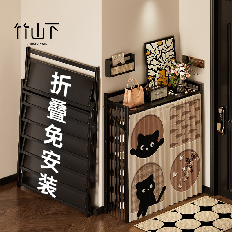 鞋架子家用门口多层折叠防尘免安装鞋柜收纳省空间简易出租屋鞋架,住宅家具,折叠/组合鞋架,淘宝优惠券,粉丝福利购,淘宝优惠卷