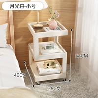 Moonlight White — маленький размер 25 см [Модернизированный, утолщенный, двойная стабильность] (черные и белые колеса отправляются случайным образом)