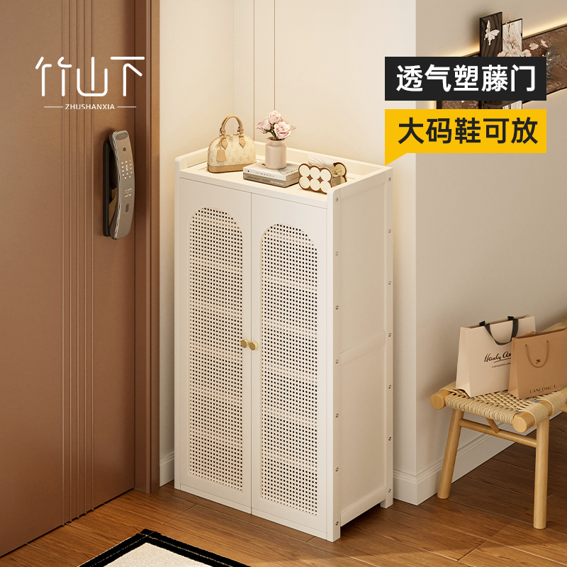 【热卖新品】省空间入户门鞋架子
