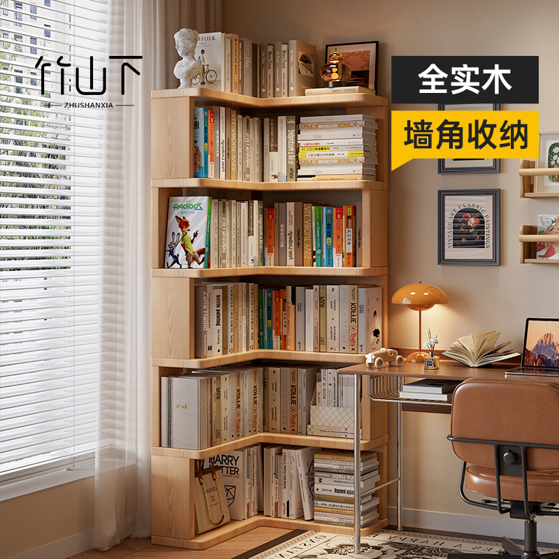 【实木免漆工艺】转角收纳柜