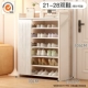 Moon White 丨 70см 70 см [складывание и бесплатная установка для десяти -моей гарантии]