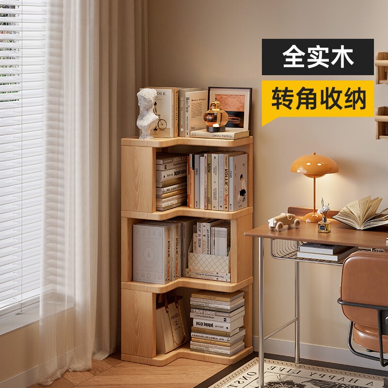 【热卖新品】实木转角书柜家用图片