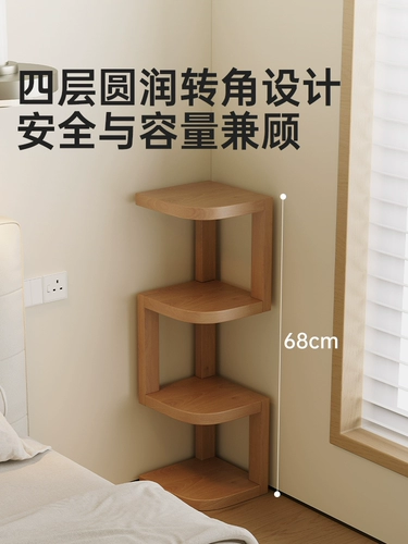 Прикроватная тумбочка из цельного дерева, бытовая, 20 см, небольшой сэндвич-шкаф для спальни, гостиной, угловая полка из массива дерева, простой приставной столик