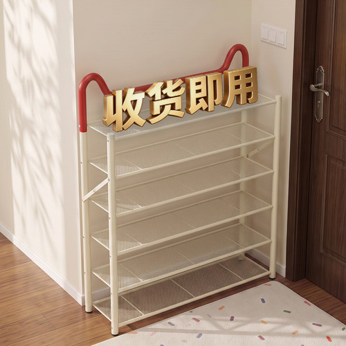 【免安装】鞋架可折叠到货即用