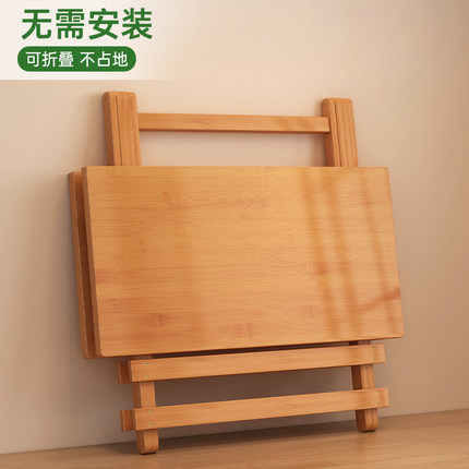 折叠桌子餐桌家用实木便携户外摆摊方桌正方形小户型简易阳台饭桌