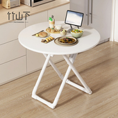 小桌子可折叠餐桌小户型简易圆桌出租屋户外可携式 摆摊结实方桌