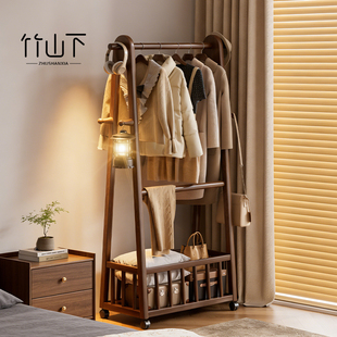 实木落地式挂衣架卧室客厅家用衣服置物架2025新款次净衣架衣帽架